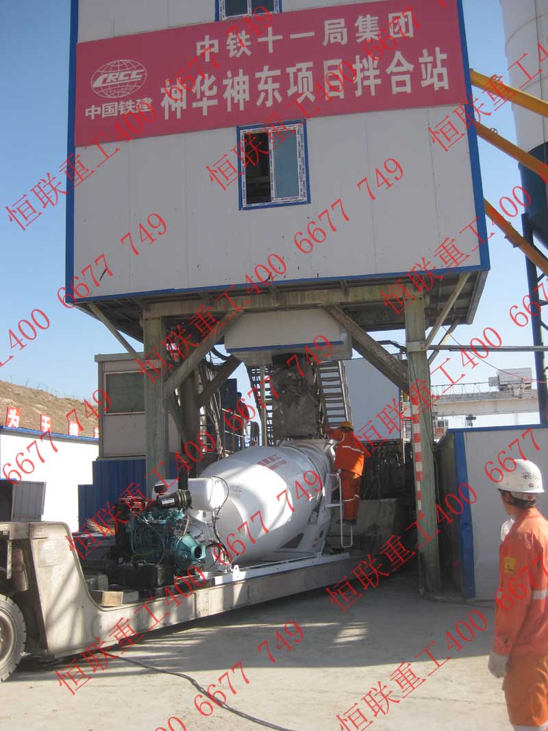 3方小型攪拌車(chē)