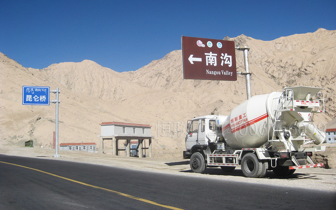 西藏銷售小型攪拌車在進藏途中